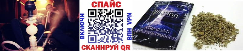 omg вход магазин наркотиков Дмитриев БУТИРАТ BDO