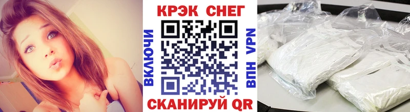 магазин  наркотиков  Дмитриев  blacksprut вход  Cocaine VHQ 