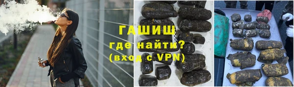 кокаин Баксан