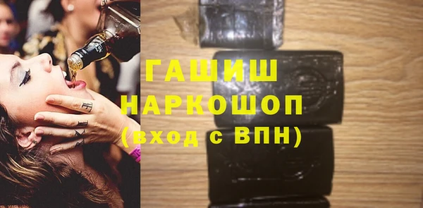 а пвп мука Белокуриха