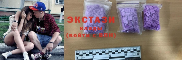 а пвп мука Белокуриха
