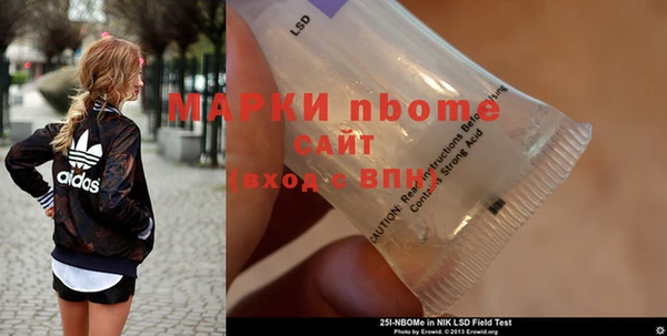 мяу мяу мука Богородицк