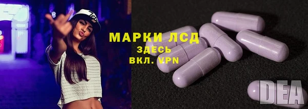 кокаин Баксан
