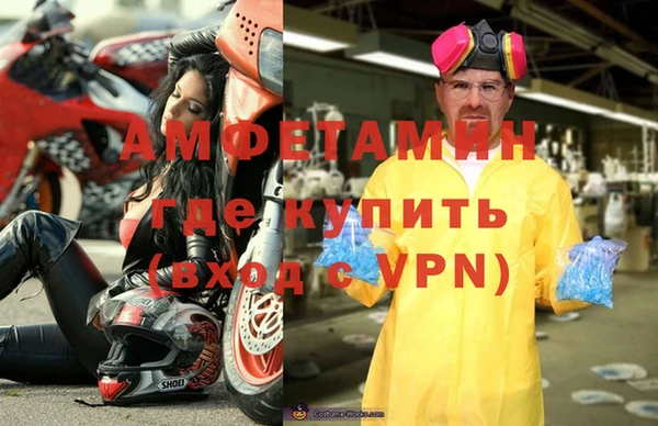 а пвп мука Белокуриха