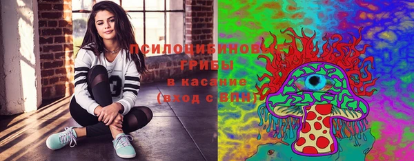 спиды Балахна