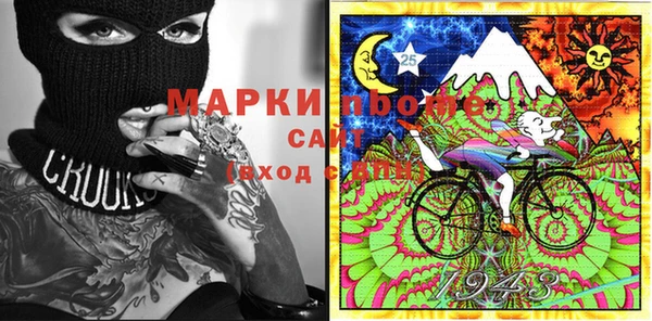 а пвп мука Белокуриха