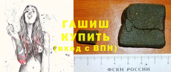не бодяженный Аркадак
