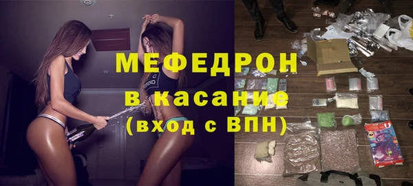 гидра Беломорск