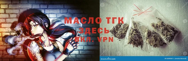 а пвп мука Белокуриха