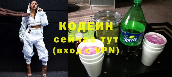 кокаин Баксан