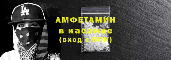 а пвп мука Белокуриха