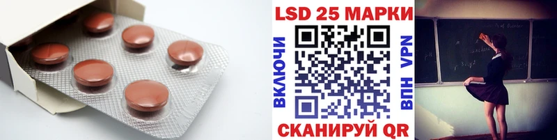 дарк нет состав  Дмитриев  LSD-25 экстази ecstasy  дарнет шоп  hydra зеркало 